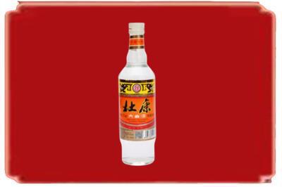 百色德保县烟酒回收杜康.jpg