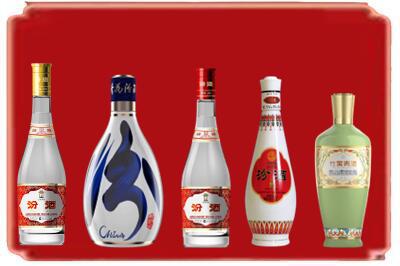 百色德保县烟酒回收汾酒系列.jpg