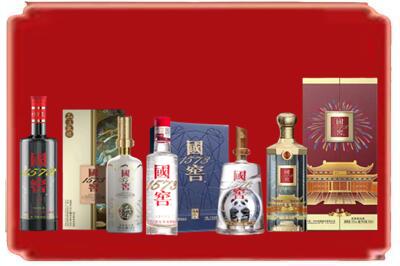 百色德保县烟酒回收各种国窖1573.jpg