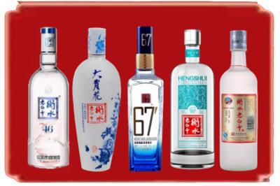 百色德保县烟酒回收衡水老白干.jpg